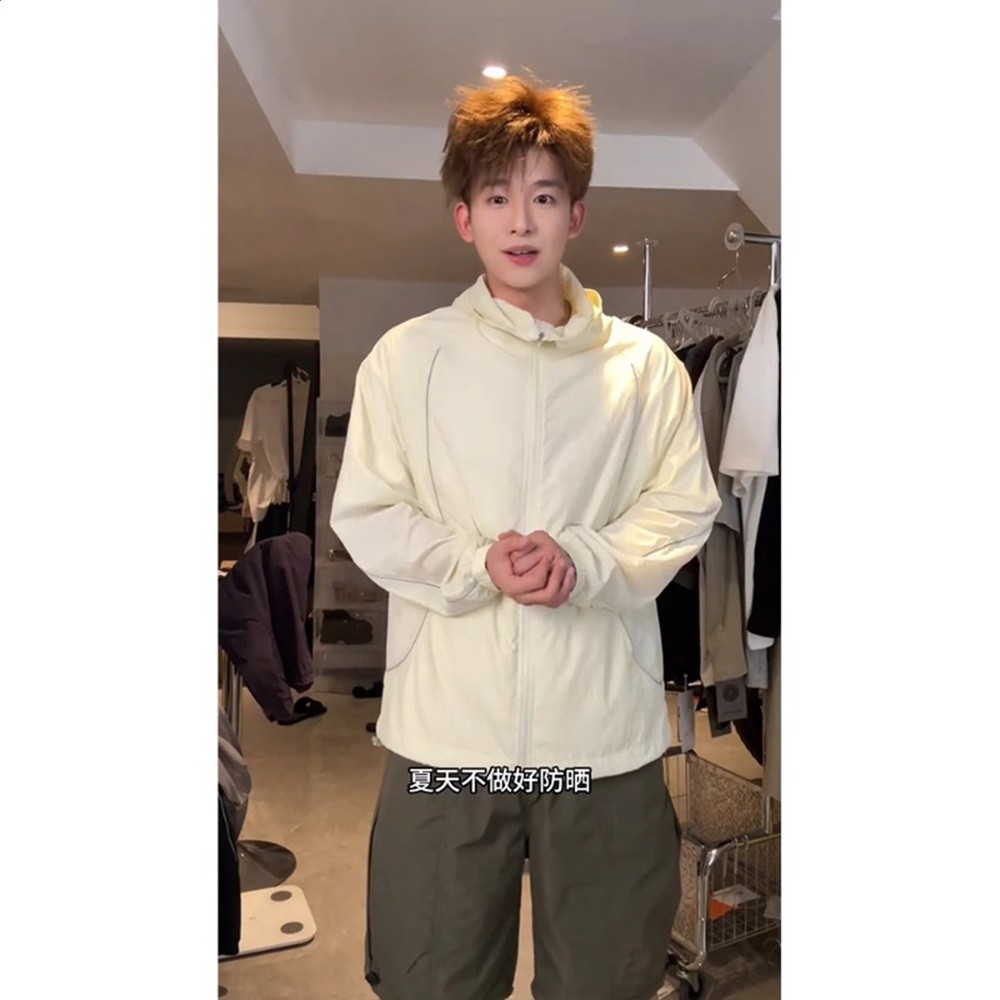 王一博同款連帽防曬衣男夏季薄款冰絲速乾防曬服戶外運動騎行服-細節圖2