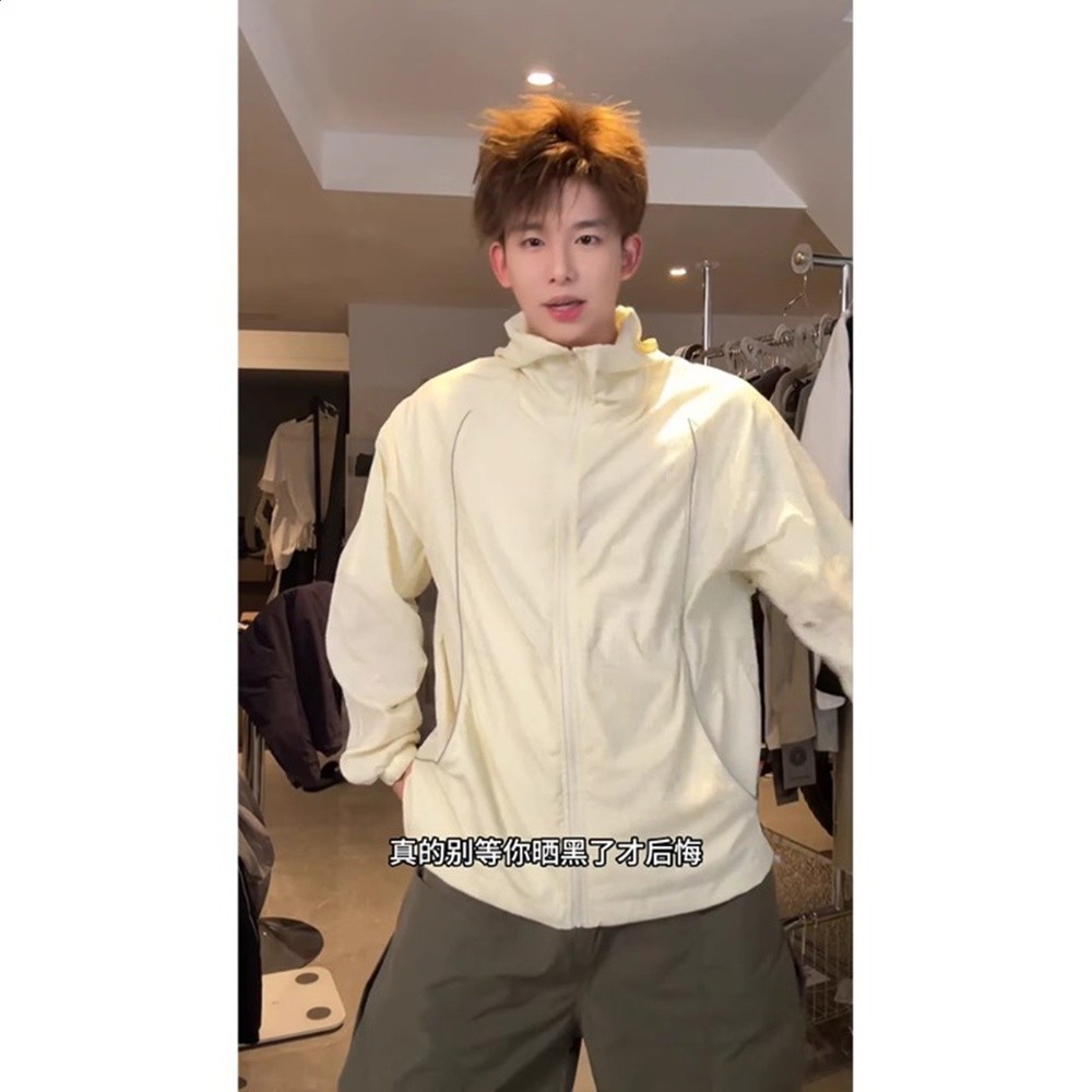 王一博同款連帽防曬衣男夏季薄款冰絲速乾防曬服戶外運動騎行服-細節圖4