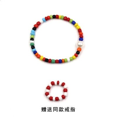 彩色串珠珍珠手鍊+戒指