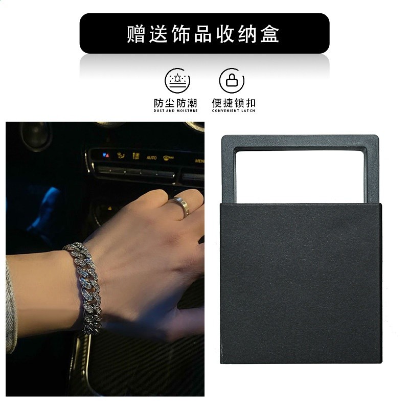 滿鑽古巴手鍊21cm【禮盒裝