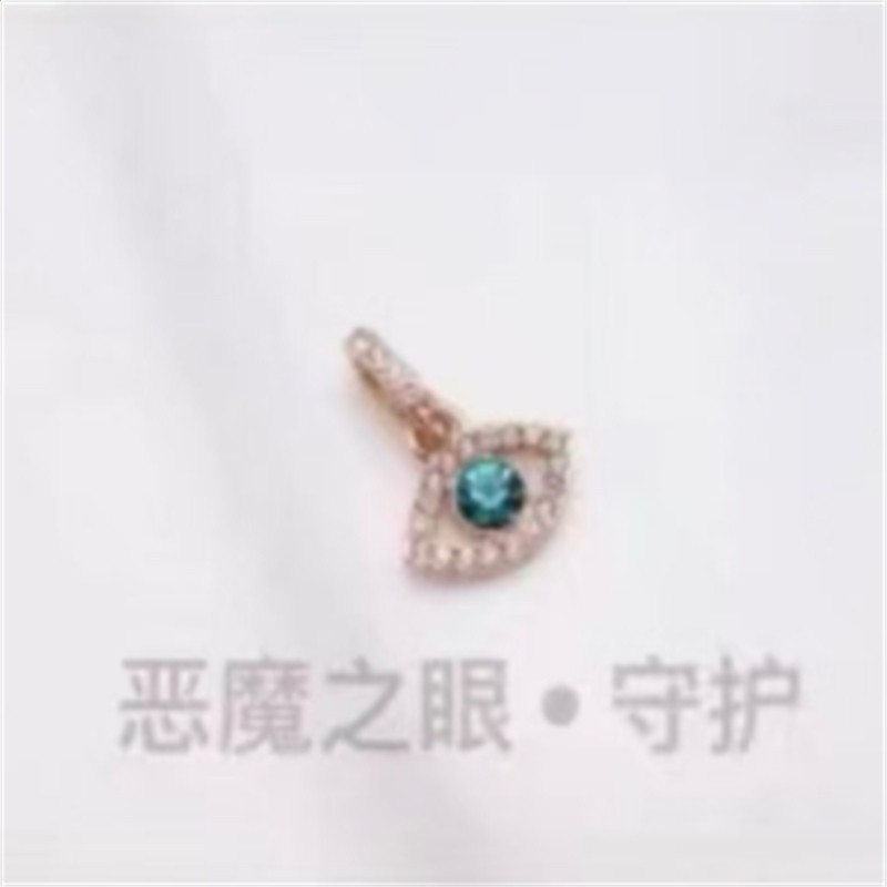 惡魔之眼吊墜