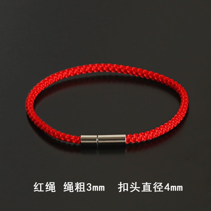 紅色/19釐米