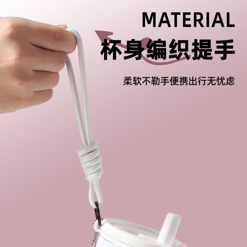 趙露思同款吸管保溫杯子男女學生高顏值隨行便攜手提可愛少女保冷-細節圖3