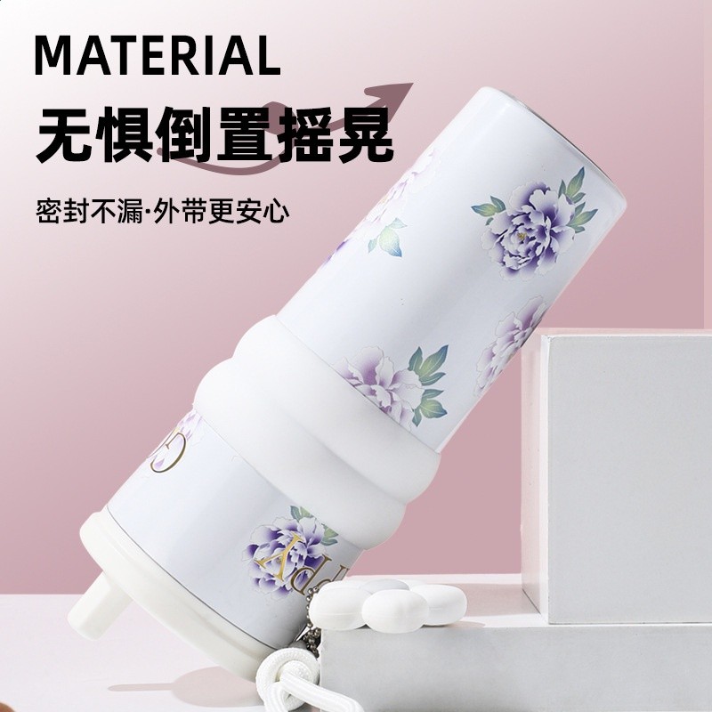 趙露思同款吸管保溫杯子男女學生高顏值隨行便攜手提可愛少女保冷-細節圖5