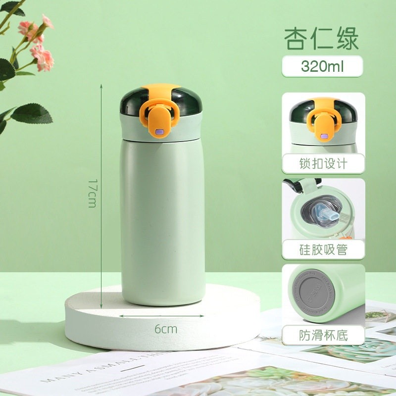 趙露思同款吸管保溫杯子男女學生高顏值隨行便攜手提可愛少女保冷-規格圖5