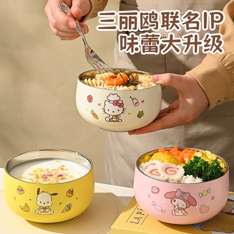 316不鏽鋼正版三麗鷗兒童碗 庫洛米加厚飯碗學生上班族泡麵碗帶蓋-細節圖3