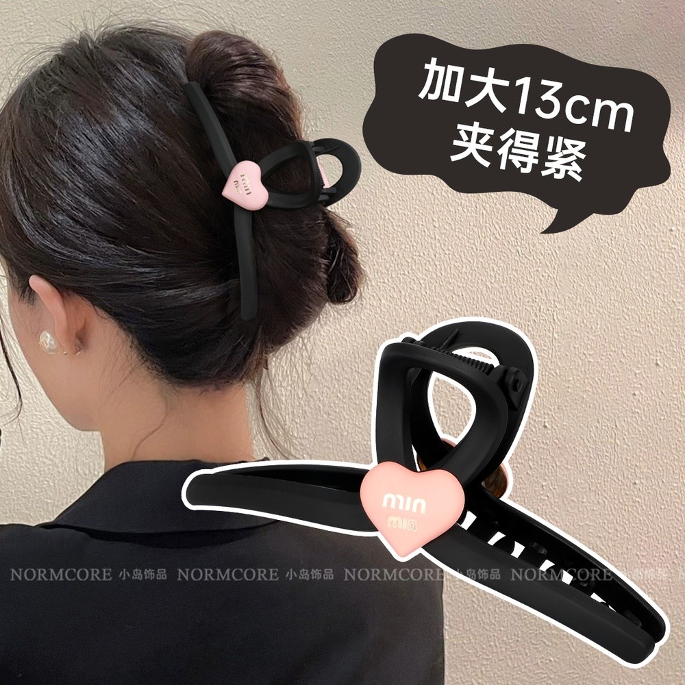 趙露思同款抓夾女2026新款高階感大號髮量多髮夾後腦勺盤髮鯊魚夾-細節圖2