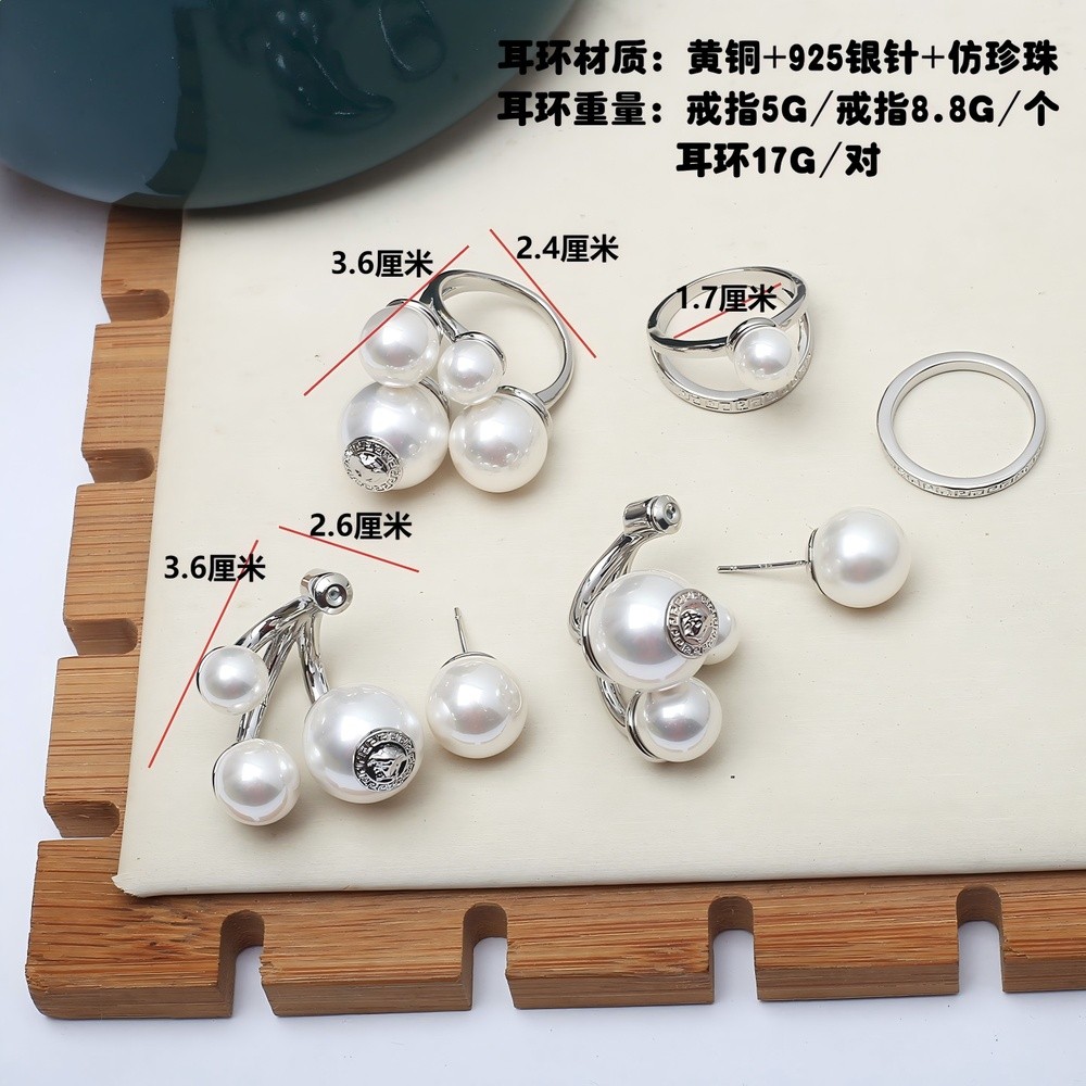 超火趙露思同款珍珠耳釘logo日常通勤百搭疊戴戒指高階感指環耳環-細節圖3