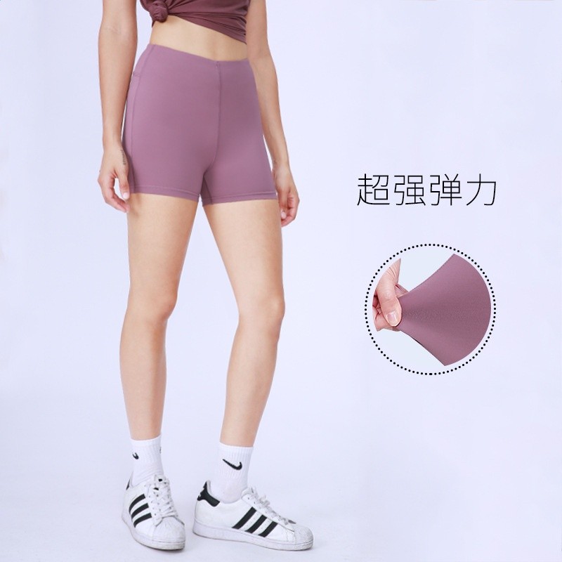 lulu同款運動瑜伽短褲夏季提臀蜜桃臀運動短褲爆款緊身瑜伽褲女生-細節圖3