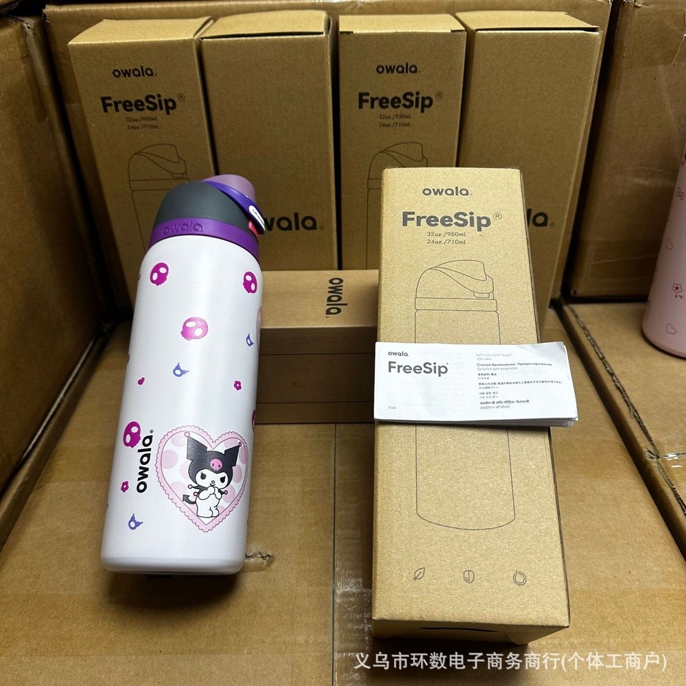 酷洛米A17