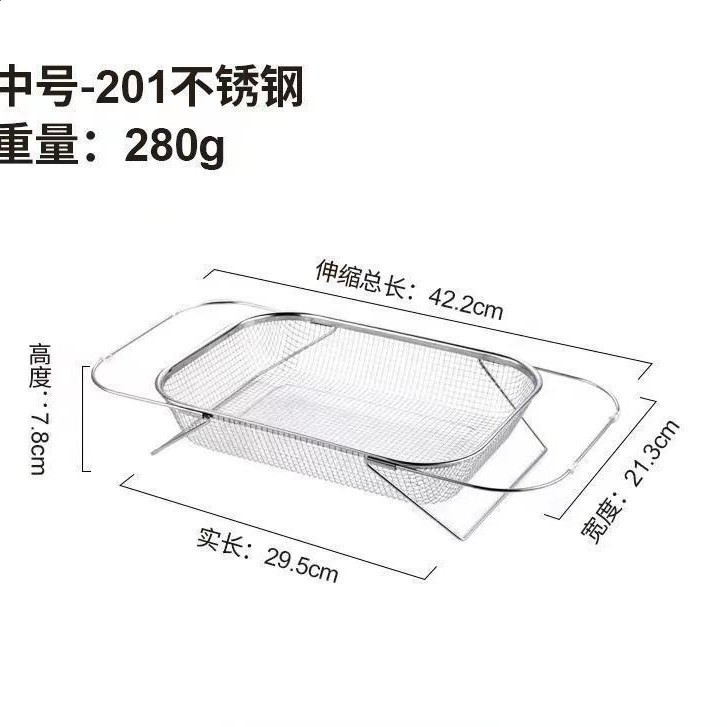 籃霜山家用碗筷不鏽鋼同款瀝水籃水池廚房水槽瀝水架洗菜餐具包郵-規格圖5