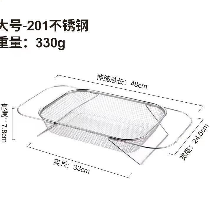 籃霜山家用碗筷不鏽鋼同款瀝水籃水池廚房水槽瀝水架洗菜餐具包郵-規格圖5