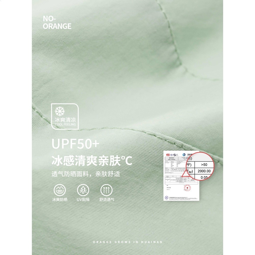 趙露思同款可扎高馬尾防曬帽遮陽空頂大頭圍鴨舌漁夫帽夏防紫外線-細節圖4