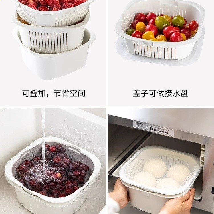 姜妍同款霜山瀝水籃家用廚房洗菜盆多層可疊加厚洗水果濾水籃子-細節圖3