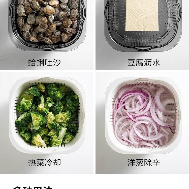 姜妍同款霜山瀝水籃家用廚房洗菜盆多層可疊加厚洗水果濾水籃子-細節圖4