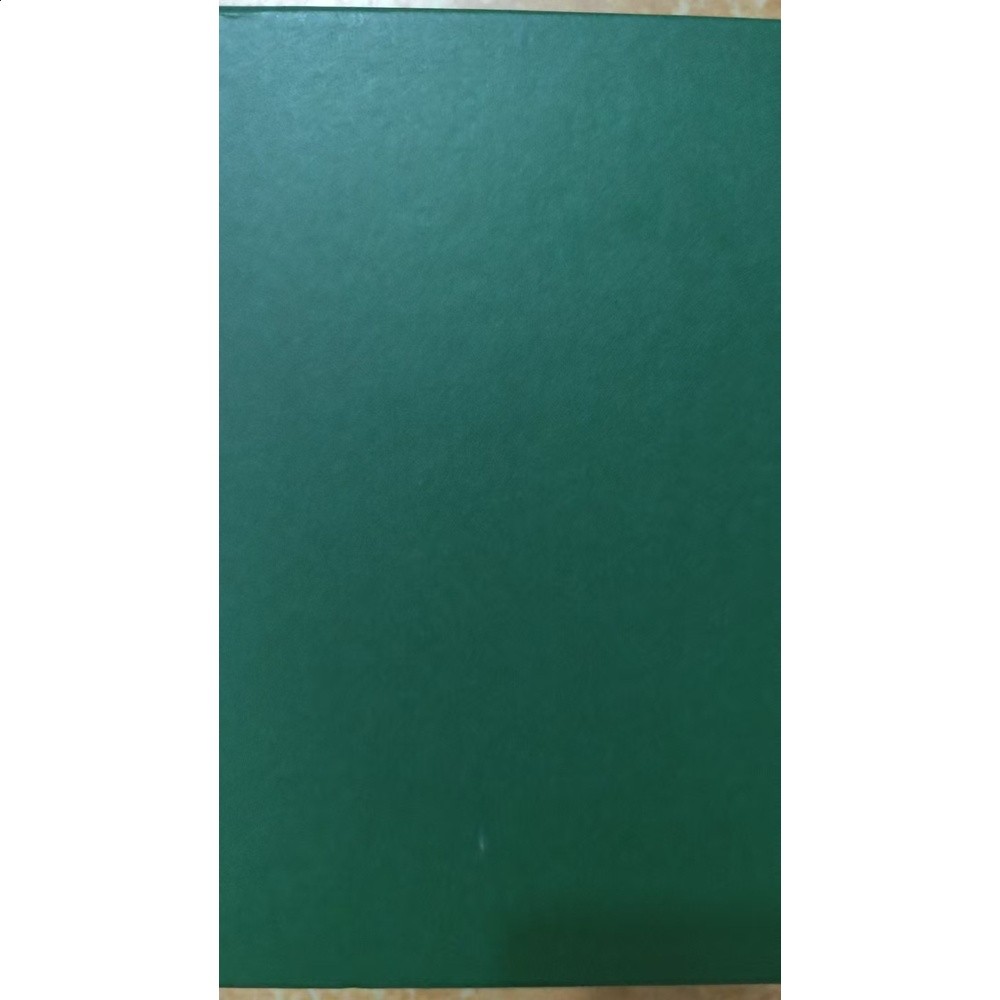 盒子