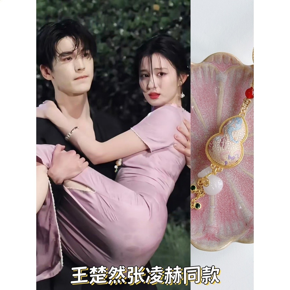 王楚然張凌赫同款雙面粉色葫蘆吊墜配旗袍新中式項鍊宋錦真絲手作-細節圖3