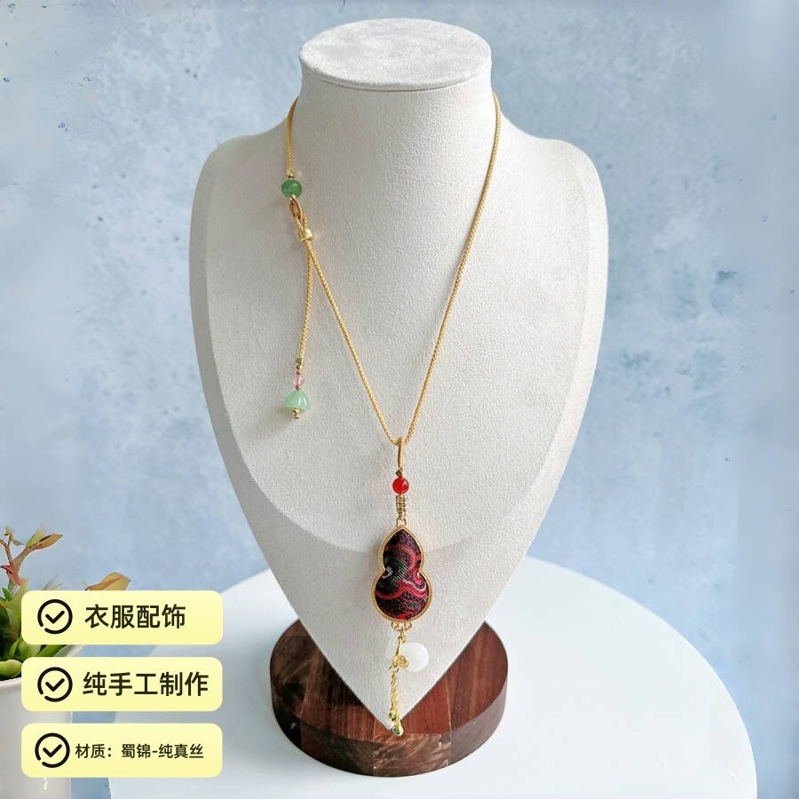 黑色 材質：蜀錦（純真絲）