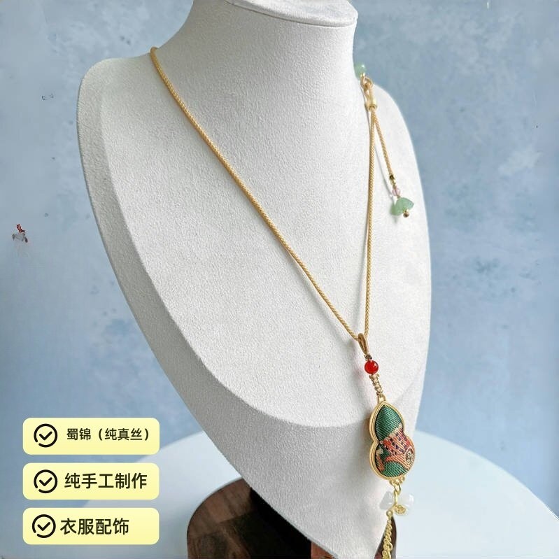 綠色 材質：蜀錦（純真絲）
