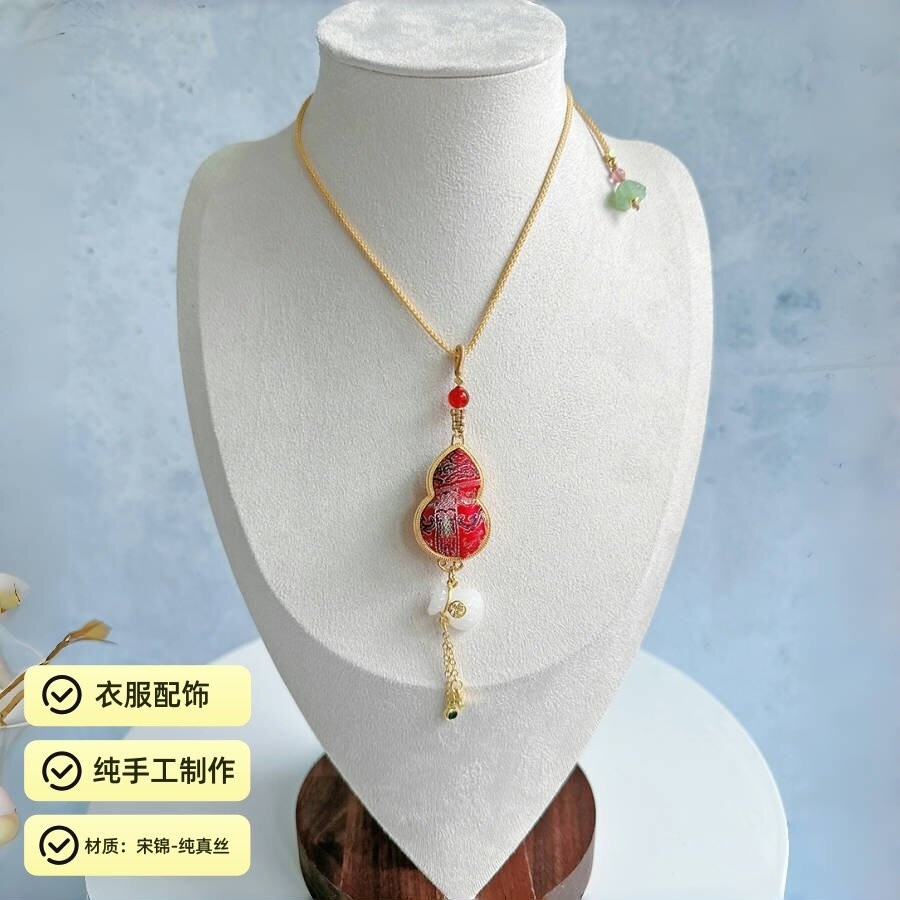 紅色 材質：宋錦（純真絲）