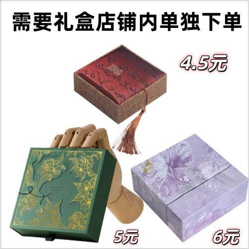 王楚然張凌赫同款雙面粉色葫蘆吊墜配旗袍新中式項鍊宋錦真絲手作-規格圖5