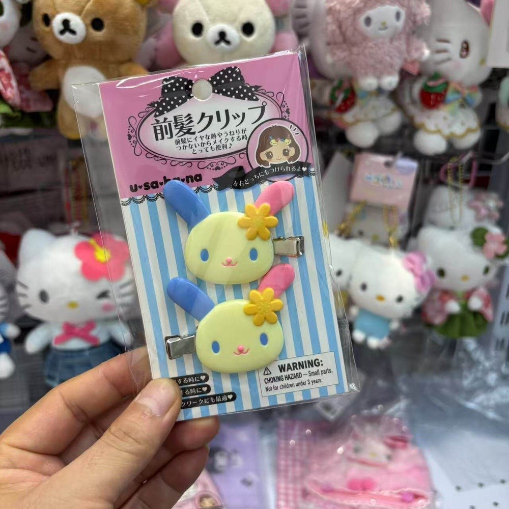 花小兔髮夾