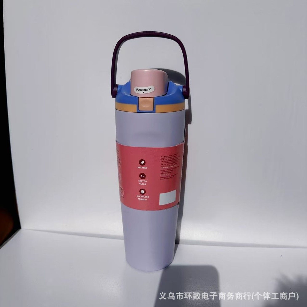 跨境Owala30oz手提杯吸管杯304不鏽鋼真空保溫杯戶外便攜彈跳杯-規格圖5