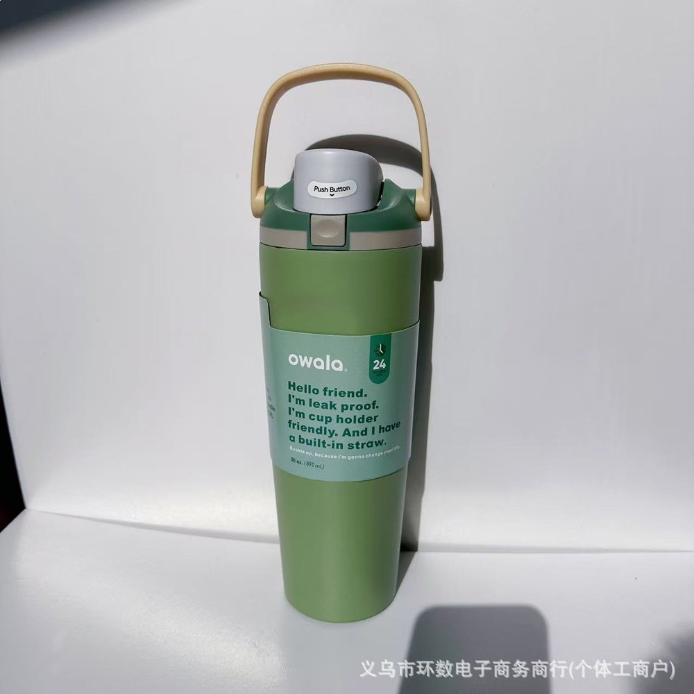 跨境Owala30oz手提杯吸管杯304不鏽鋼真空保溫杯戶外便攜彈跳杯-規格圖5
