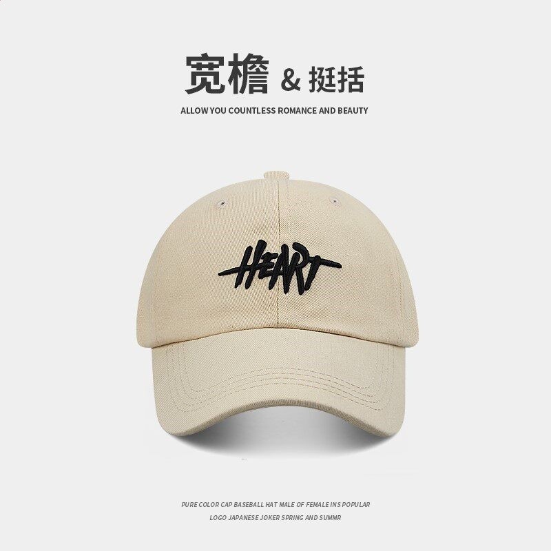 米色