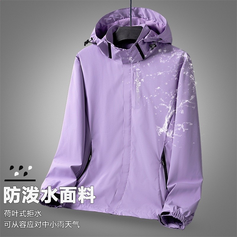 春秋外套衝鋒衣男女同款情侶戶外登山服單層防水夾克團體服寬鬆型-細節圖4