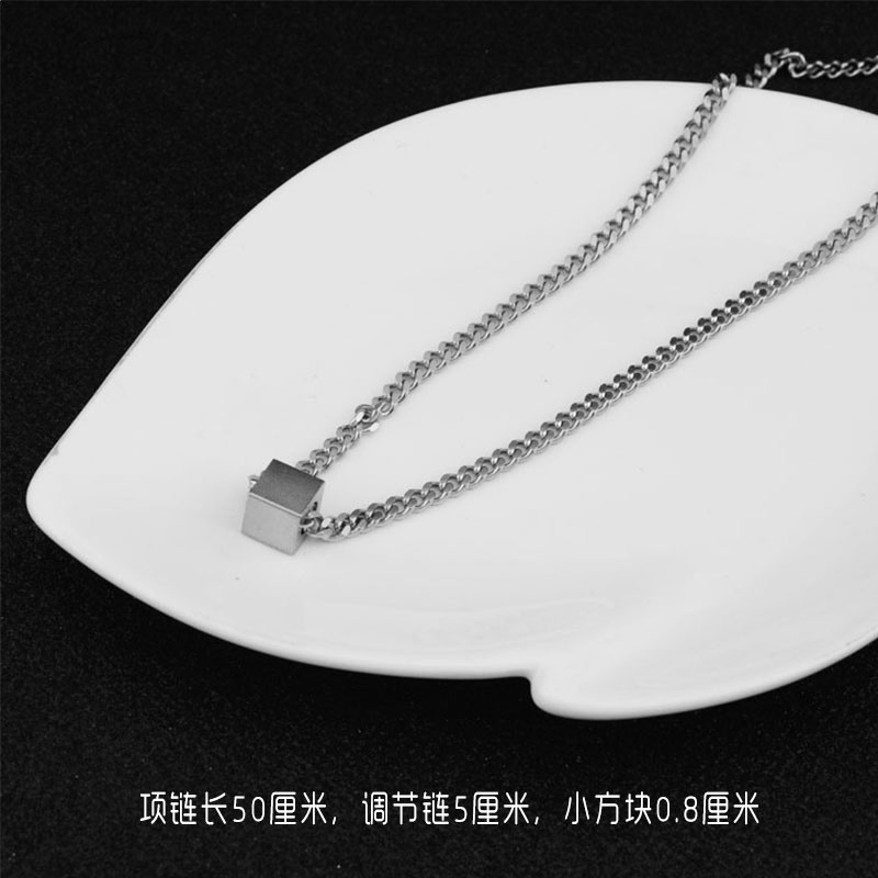 王一博同款小方塊吊墜項鍊 1條