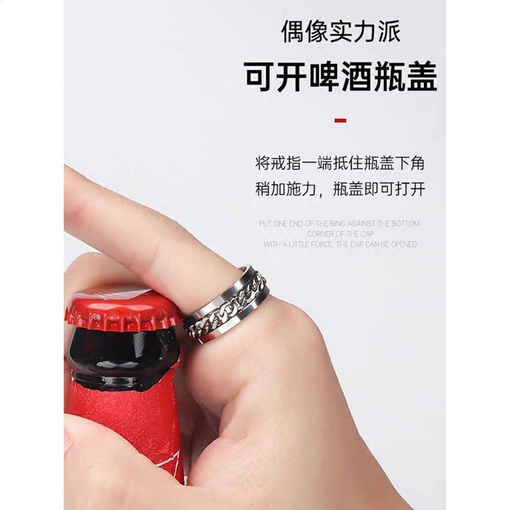 dukato新品戒指項鍊ins男冷淡風王一博同款鈦鋼龍骨鏈情侶百搭女-細節圖3