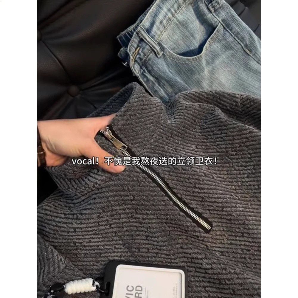 玫瑰叢生高偉光劉宇寧同款小香風半拉鍊立領衛衣男女春秋情侶外套-細節圖3