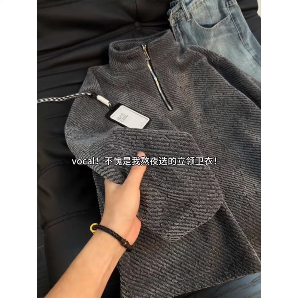 玫瑰叢生高偉光劉宇寧同款小香風半拉鍊立領衛衣男女春秋情侶外套-細節圖4