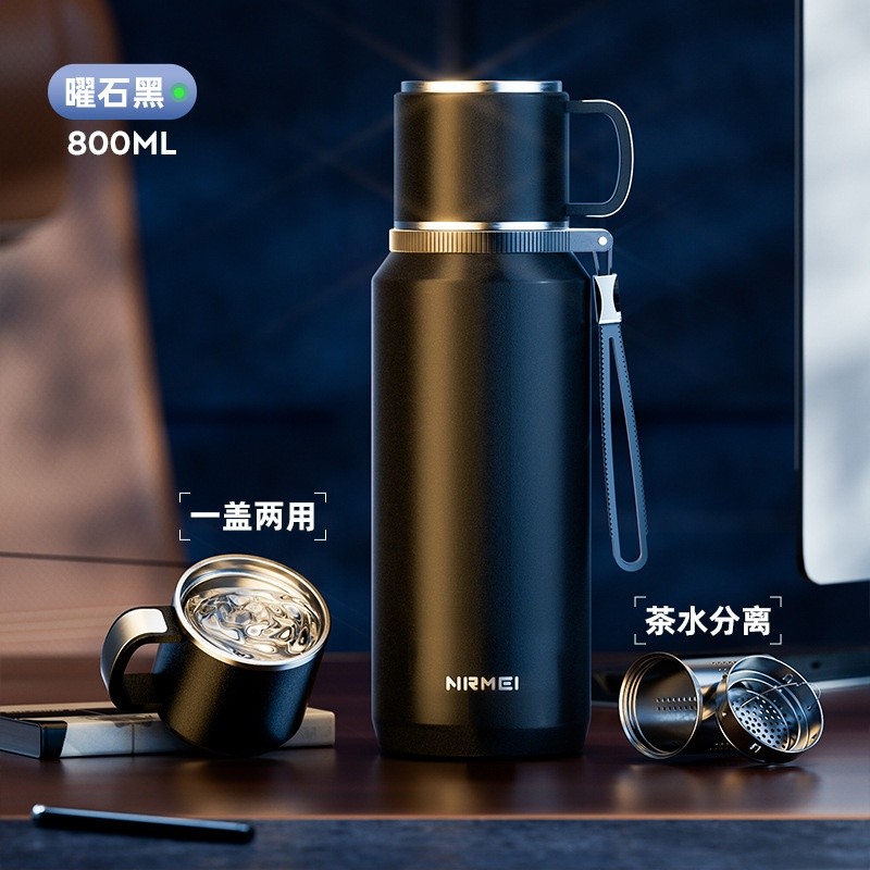 黑色
