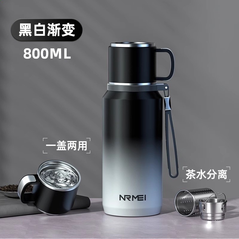 黑白漸變