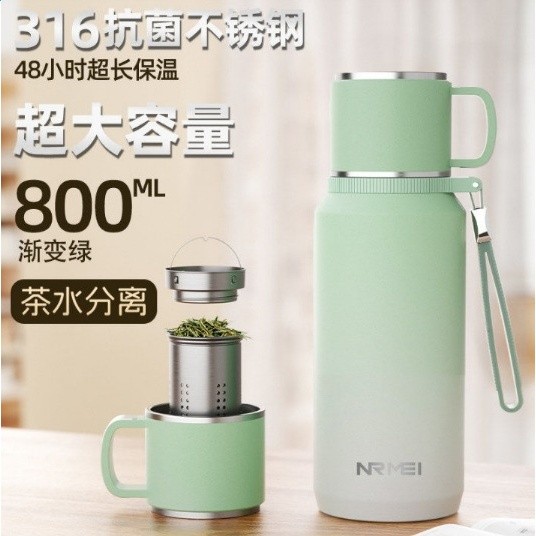 保溫杯恩爾美同款正品316大容量戶外家用男女燜泡茶茶水隔離杯子-規格圖5