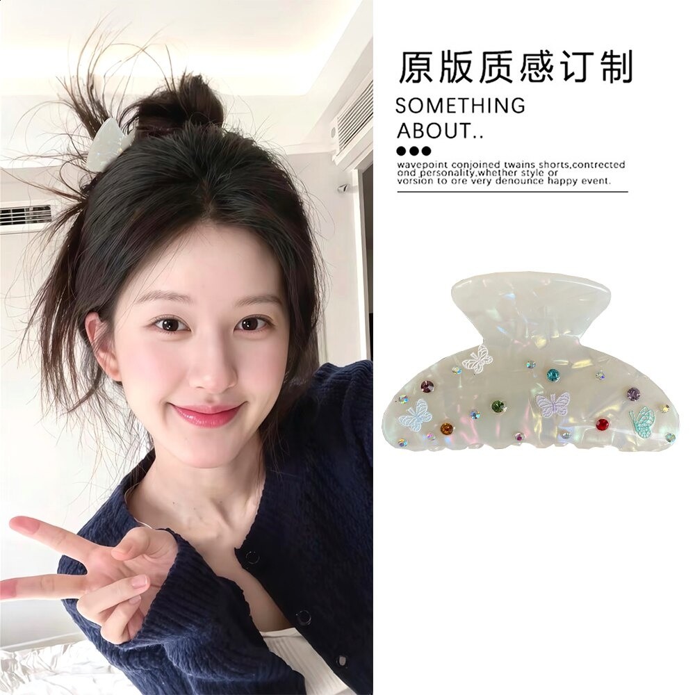 蝴蝶彩鑽中號抓夾（約9.5CM）