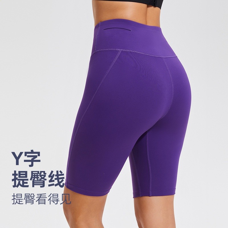 【男女同款】速乾全腰圍五分褲高腰跑步運動短褲萊卡速乾緊A078-細節圖3