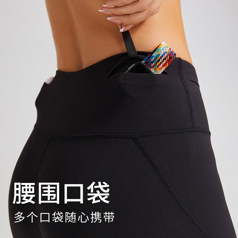 【男女同款】速乾全腰圍五分褲高腰跑步運動短褲萊卡速乾緊A078-細節圖4