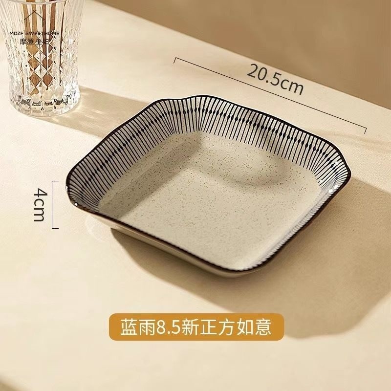 日式復古陶瓷碗碟套裝高階感家用飯碗湯碗盤子碗餐具摩登主婦同款-規格圖5