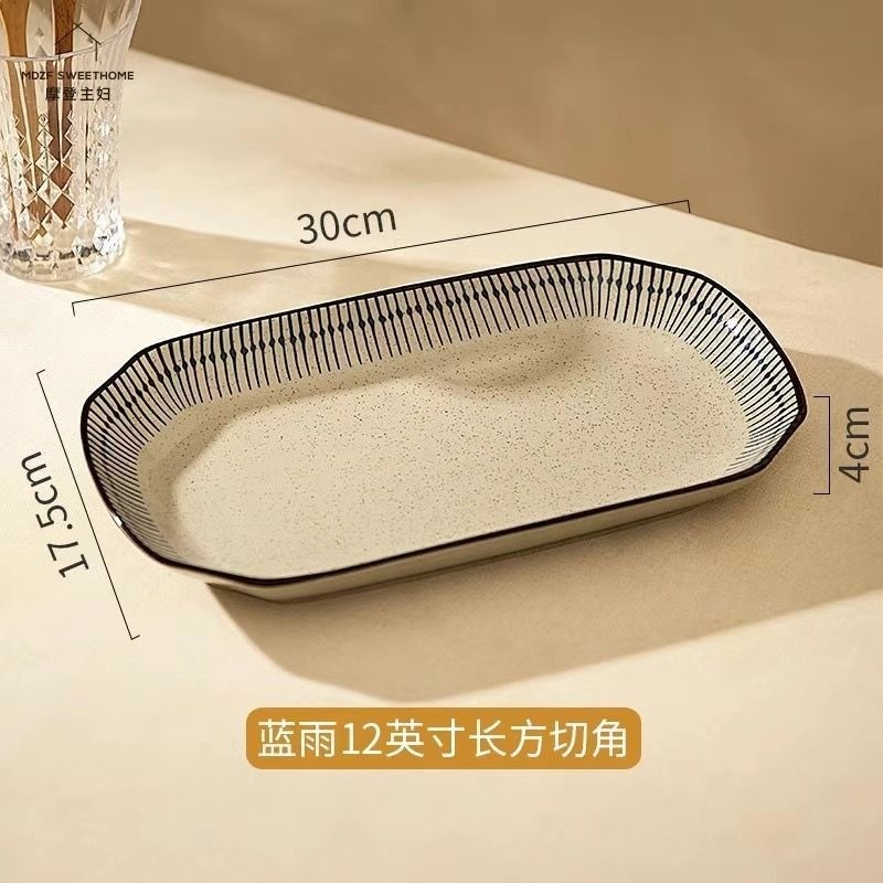 日式復古陶瓷碗碟套裝高階感家用飯碗湯碗盤子碗餐具摩登主婦同款-規格圖5