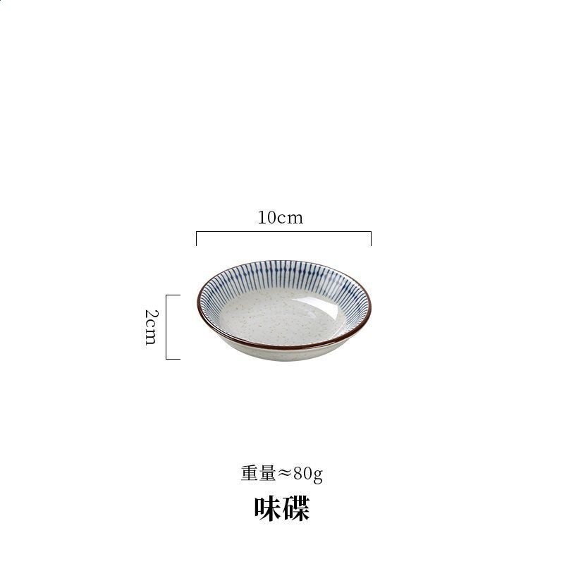 日式復古陶瓷碗碟套裝高階感家用飯碗湯碗盤子碗餐具摩登主婦同款-規格圖5