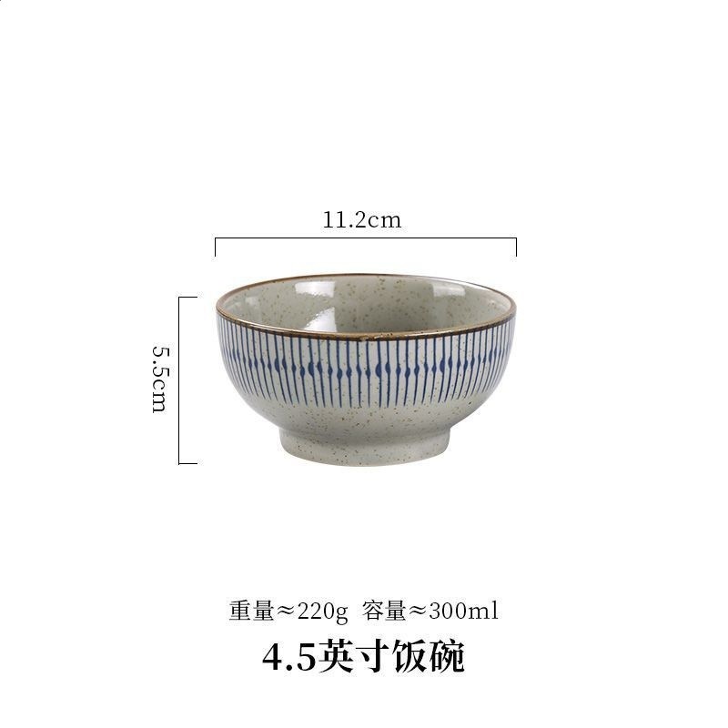日式復古陶瓷碗碟套裝高階感家用飯碗湯碗盤子碗餐具摩登主婦同款-規格圖5