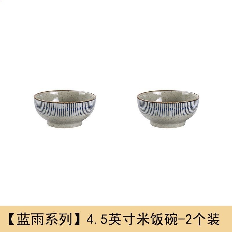 日式復古陶瓷碗碟套裝高階感家用飯碗湯碗盤子碗餐具摩登主婦同款-規格圖5