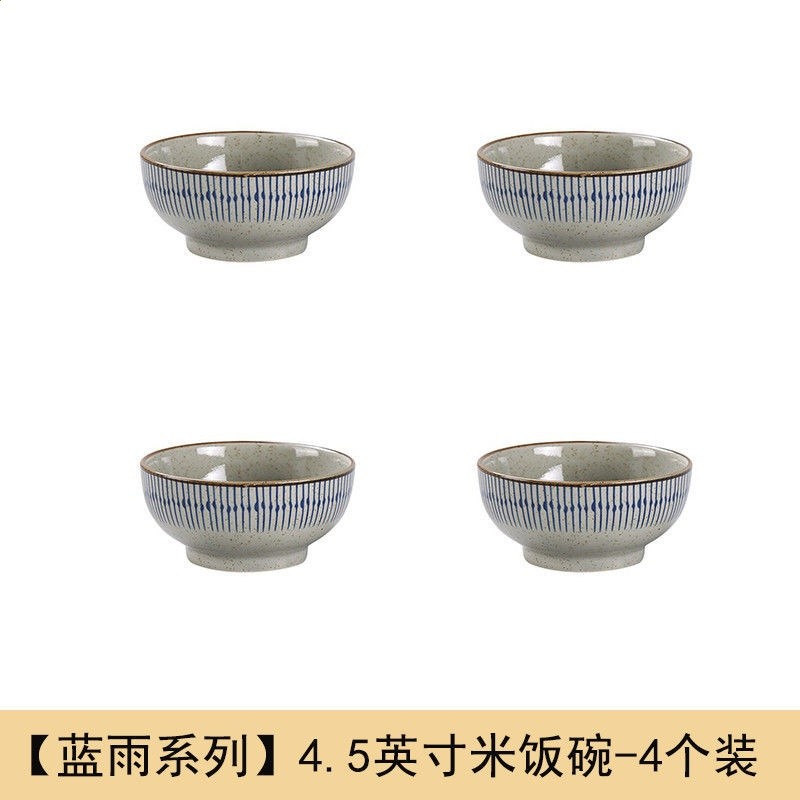 日式復古陶瓷碗碟套裝高階感家用飯碗湯碗盤子碗餐具摩登主婦同款-規格圖5