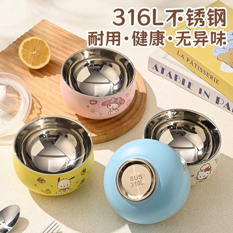 定製316不鏽鋼正版三麗鷗兒童碗 庫洛米加厚飯碗學生上班族泡麵碗-細節圖4