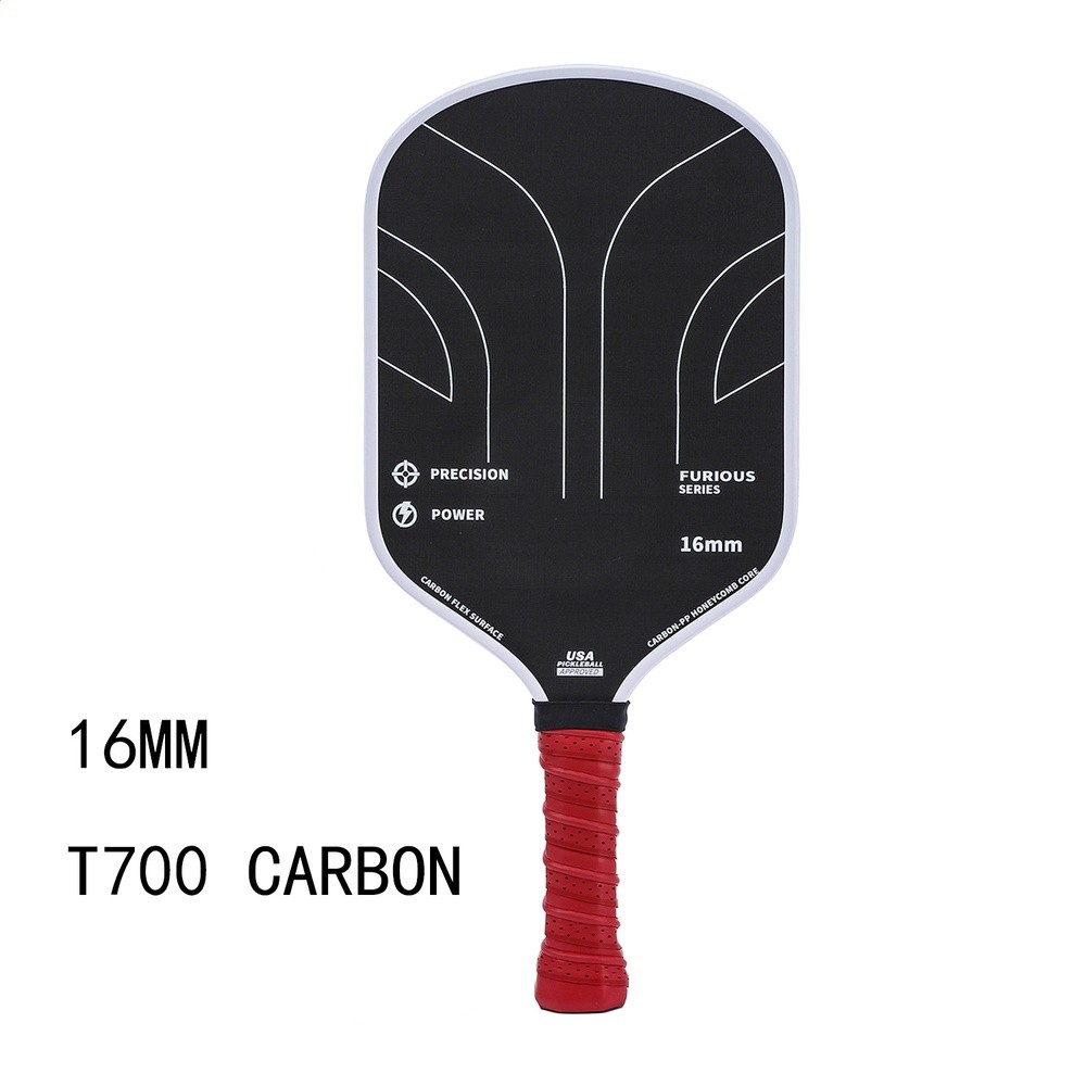大牌熱壓碳纖維匹克球拍T700同款表面噴砂專業比賽板Pickleball-細節圖3