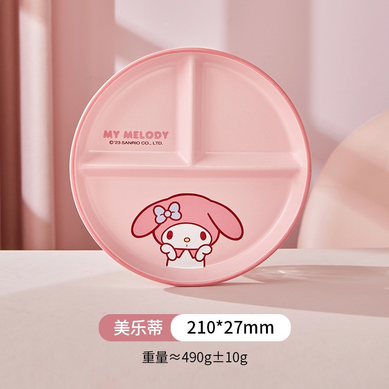 美樂蒂