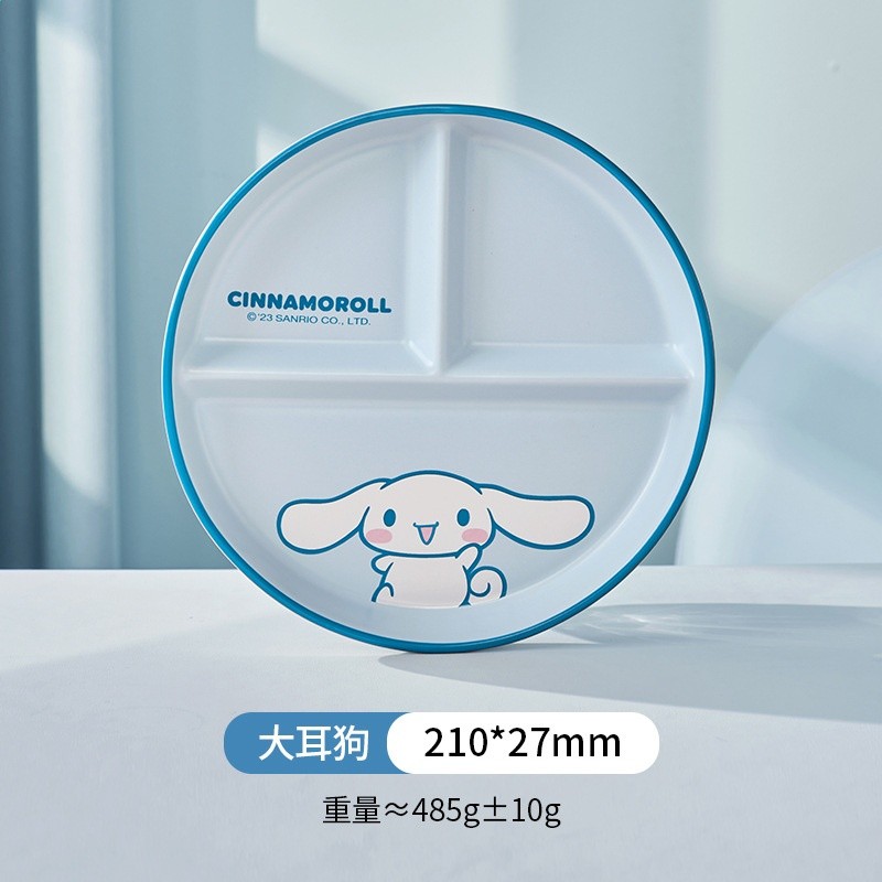 大耳狗